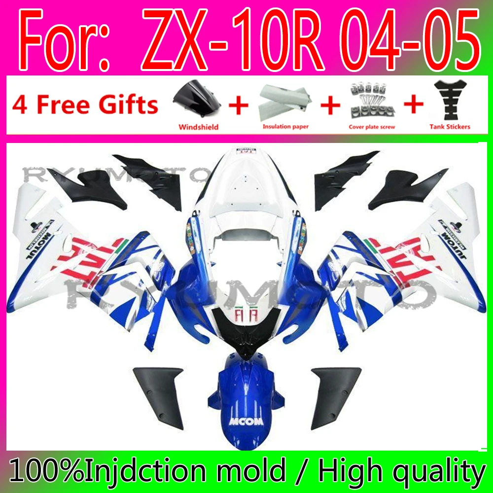 

Обтекатели для литья под давлением мотоцикла + крышка бака для Kawasaki ZX10R ZX-10R 04 05 ZX 10R 2004 2005 обтекатель из АБС-пластика синий белый