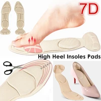 2pcs can be cut high heel foot pad memory foam insoles for shoes anti slip sport support inserts running cushion pain relief