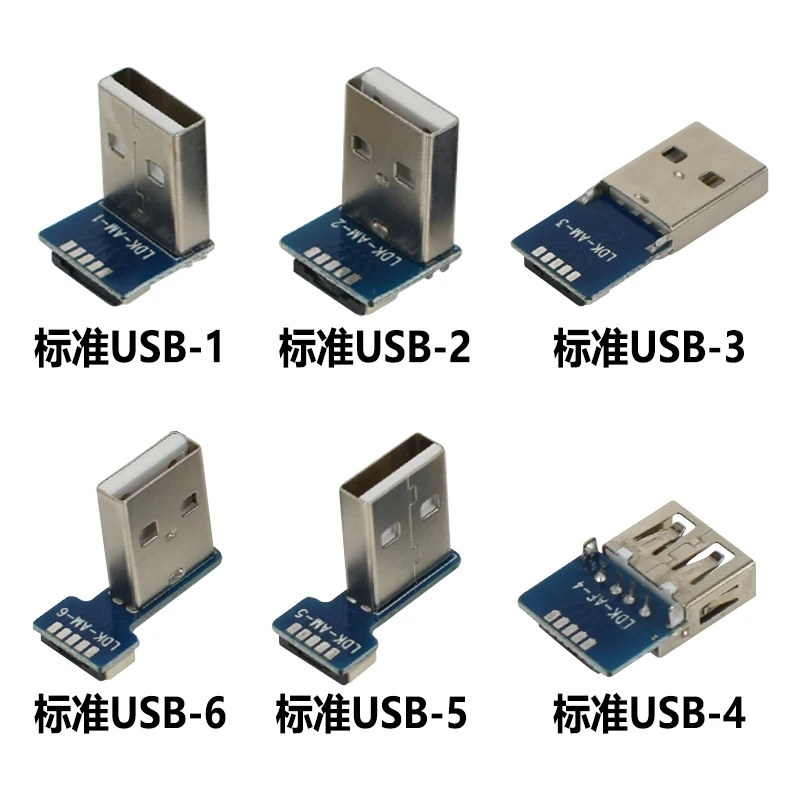 Mini USB B MICRO Type-c Тип A 5pin папа 90 Угловой для 2 0 плоский кабель зарядки и передачи