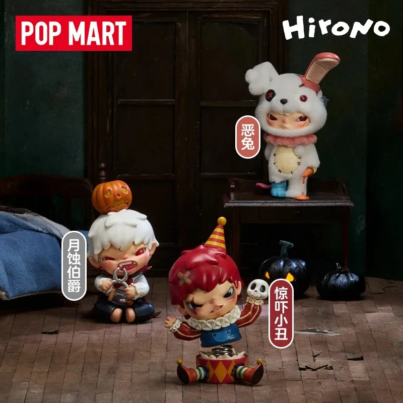 Фото Hirono Little Wild Paradise Series Коллекционные фигурки Слепая коробка Художественные игрушки Сцена Подарки для любителей карнавала монстров №3