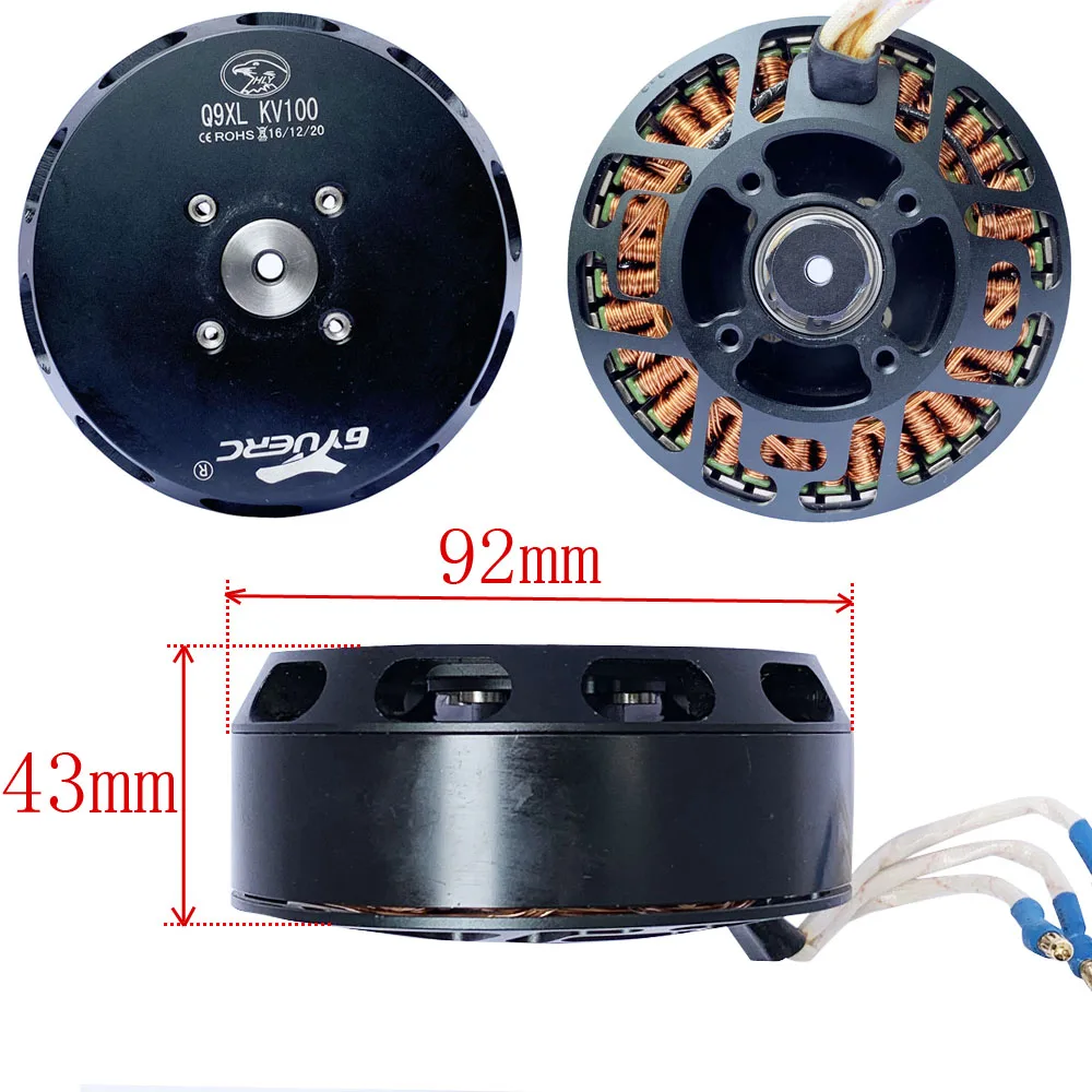 Seond рука 8318 9235 кв 3080 ротор бесщеточный мотор сельскохозяйственный Дрон Q9XL для