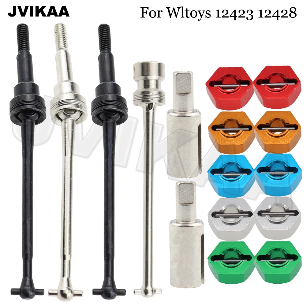 WLtoys 12428 металлический передний CVD привод вала дифференциальный Кубок для 1/12 12427