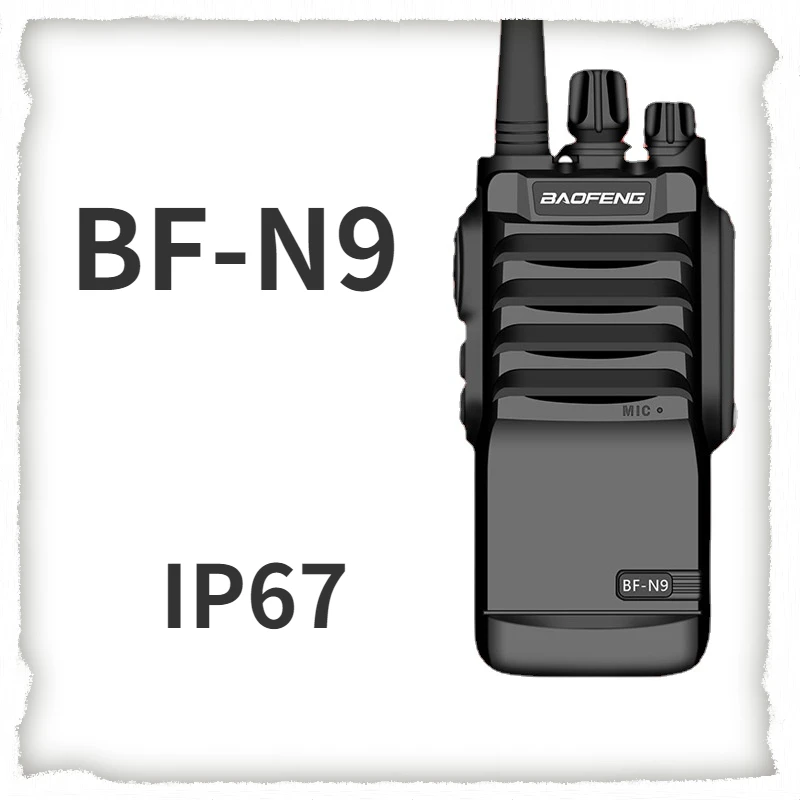 Baofeng Bf-n9 Waterproof Walkie Talkie High Power Baofeng Civil Handheld Station At Construction Site