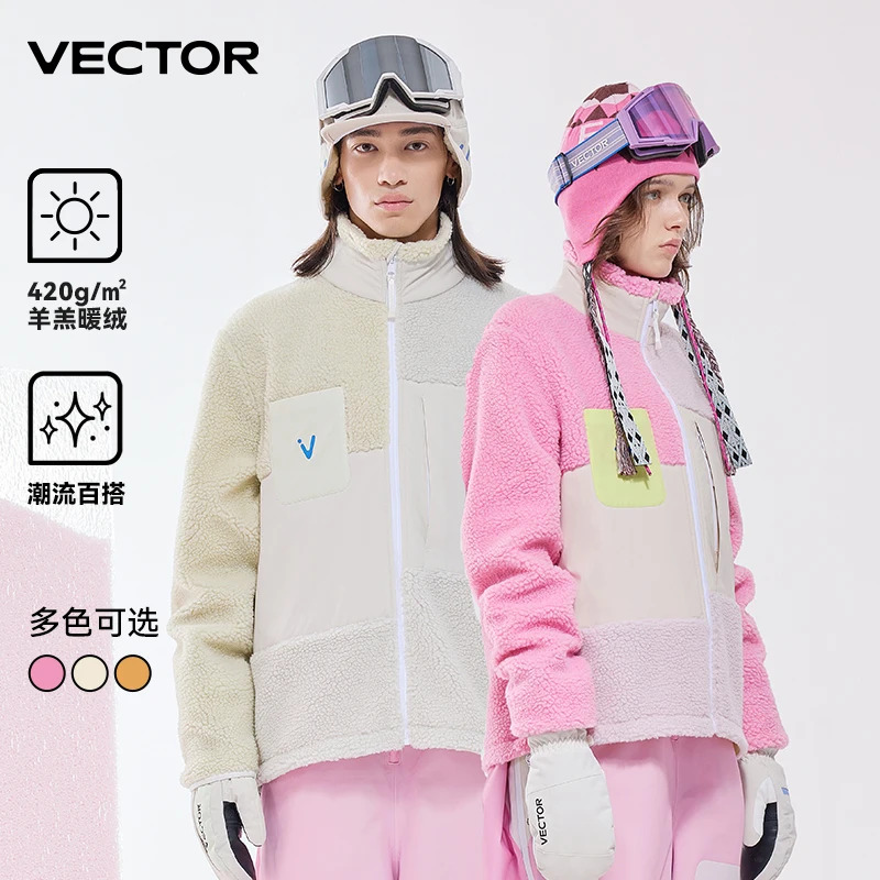 Фото VECTOR для мужчин и женщин, флис ягненка, открытый верх, цветной контраст, сращивание, теплый уличный двойной доска, катание на лыжах, осень-зима, спорт на открытом воздухе №1