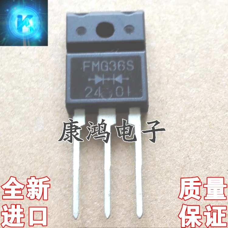 

(2 шт./лот) FMG36S FMG-36S TO-247 20A600V