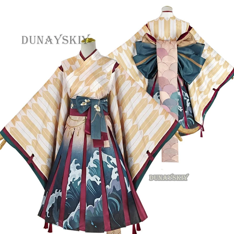 Игра Onmyoji аниме косплей Хэллоуин человек ролевая игра вечерние платье аксессуары