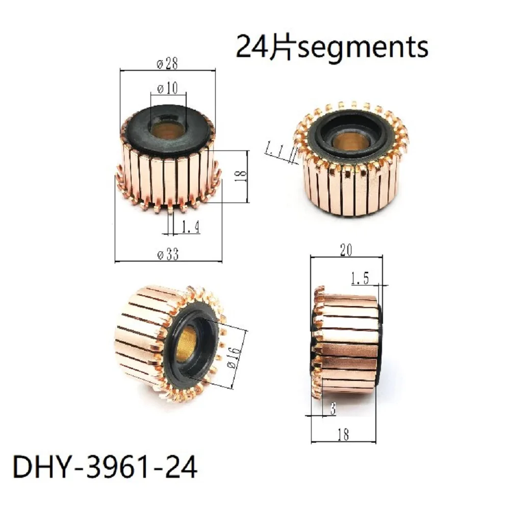 Фото Коммутатор Dhy-3961-24 (28*10*18*24P) для электрического молотка Dewalt D25133K, универсальный размер №1