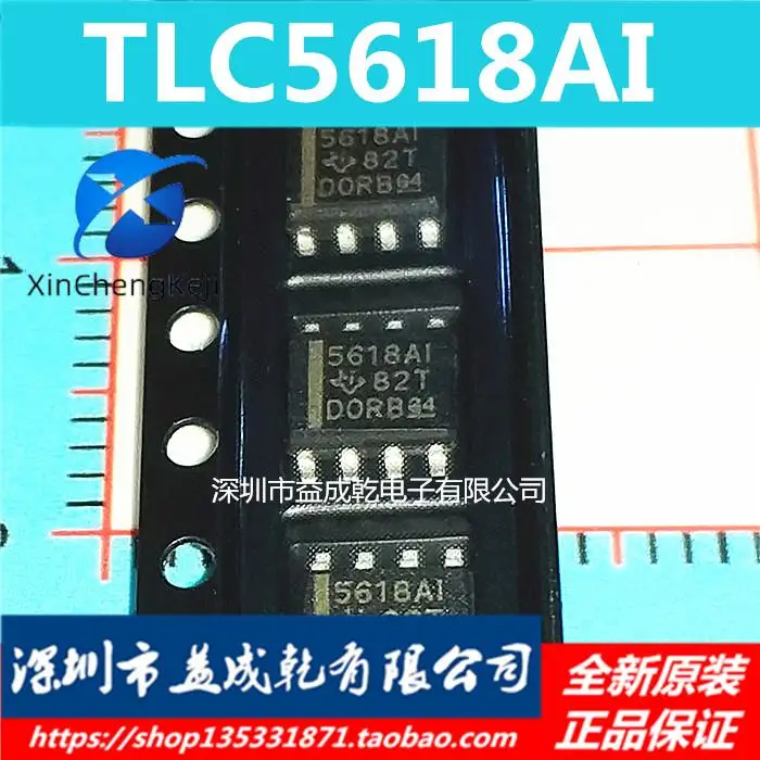 

2pcs original new TLC5618AIDR TLC5618AID TLC5618 SOP8 Analog Converter Chip