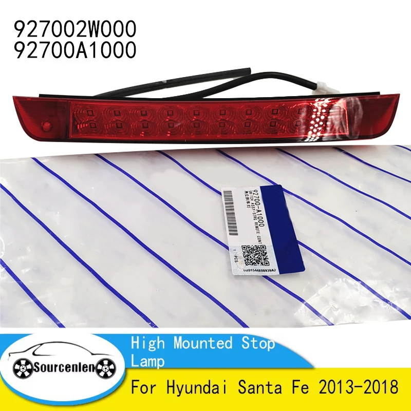 

92700A1000 для Hyundai Santa Fe 2013-2018 Высоко установленный стоп-сигнал 927002 W000