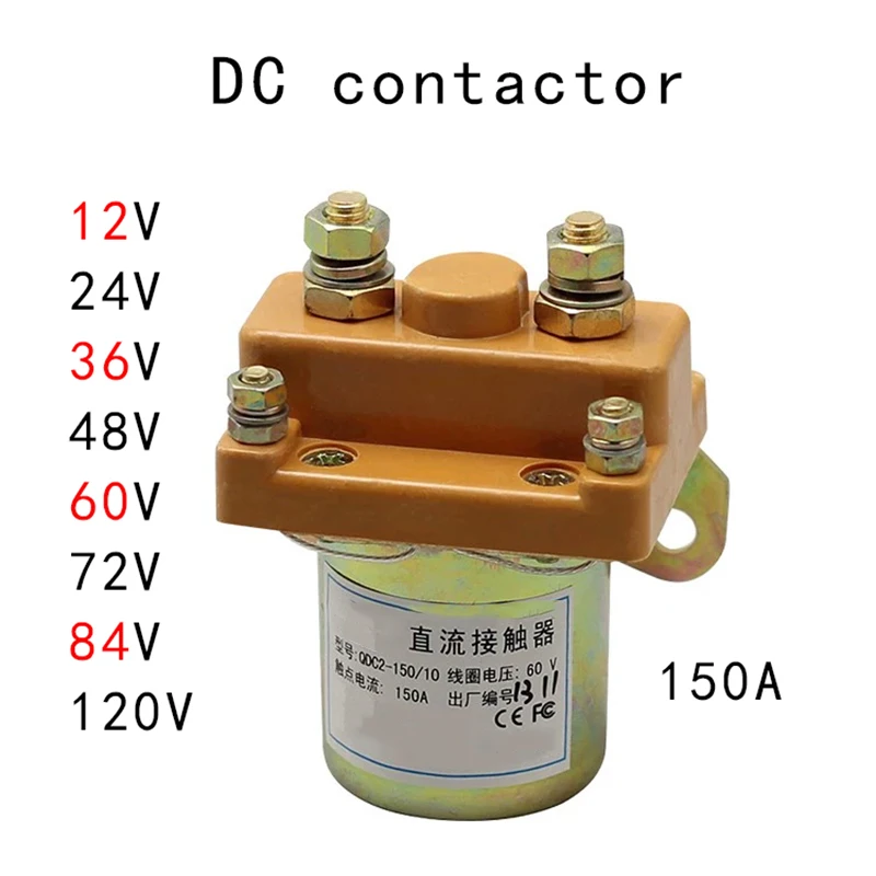 

SAYOON DC контактор qdc2-150/10 12v24v 36v48v60v 72v84v 120v высококачественный серебряный контакт QCZ2.