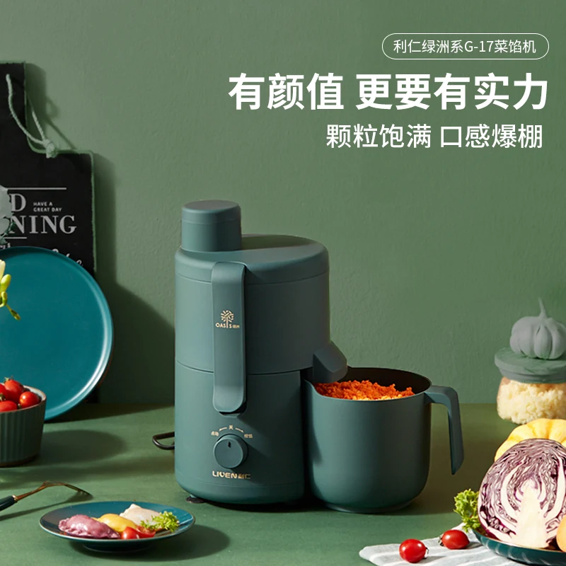 

Liren мясорубка бытовая машина для наполнения овощей многофункциональная измельченная готовка