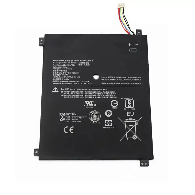Фото NB116 3,8 В 31,92 Втч 8400 мАч аккумулятор для Lenovo IdeaPad 100S 100S-80R2 11IBY Series 5B10K37675 0813001 35042326 №2