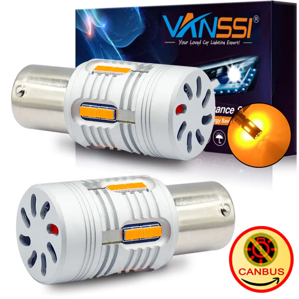 Лампы желтого и янтарного цвета для поворотников автомобиля 2 шт.