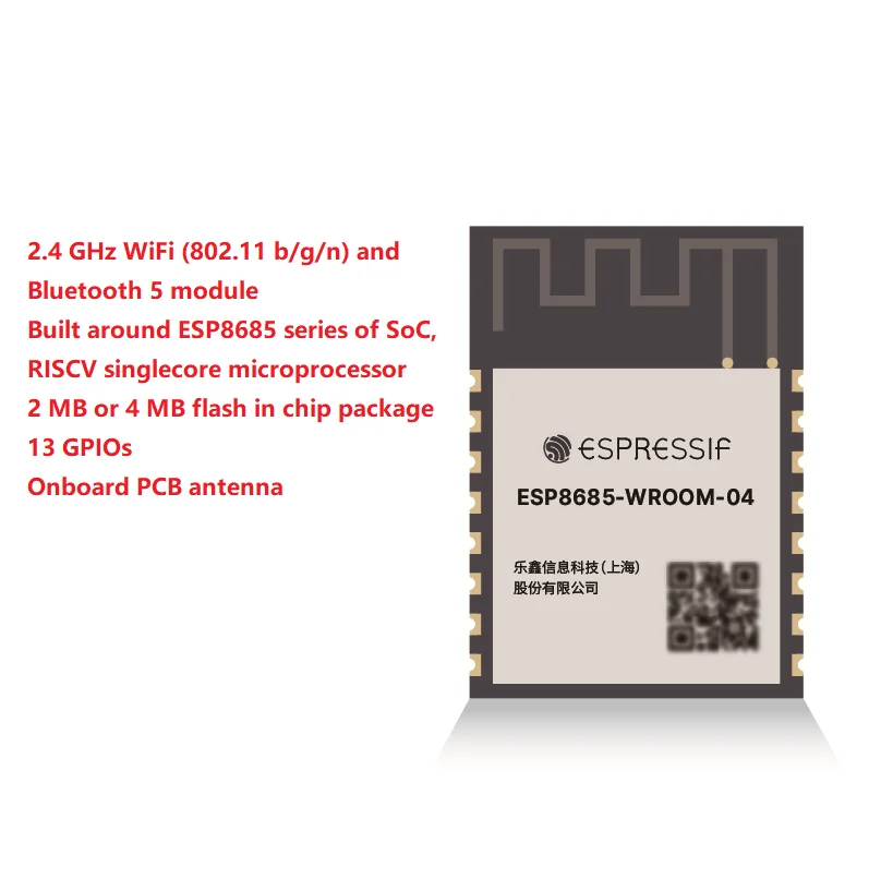 

ESP8685-WROOM-04 module, 2MB/4MB Flash optional