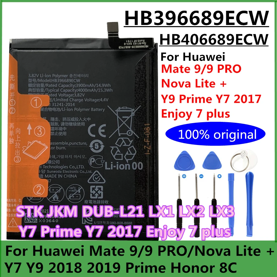 

Оригинальный аккумулятор HB406689ECW HB396689ECW для Huawei Y7 Prime TRT-L53/Y7 2017 Y9 2019 Mate 9/9 Pro LX1 LX2 L23 Honor 8C