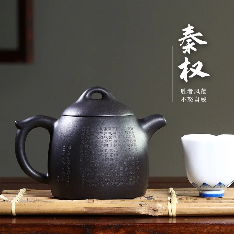 

Заварочный чайник Zisha ручной работы из исинской глины для государственной помощи с прозрачным уменьшением горения, ручная работа, большая емкость, сутра, Цинь, цюань, Хеа