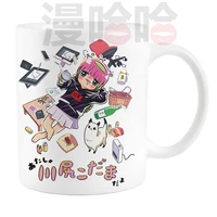 im kodama kawashiri cup mug cosplay prop high temperature color changing mug cups