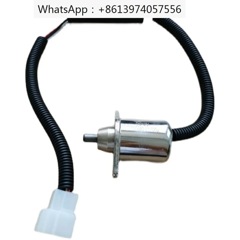 Аксессуар KM2V80-11700a электромагнитный клапан остановки масла/электромагнитный