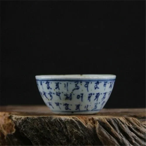 Коллекция сине-белой фарфоровой чаши для санскрита китайской династии Мин