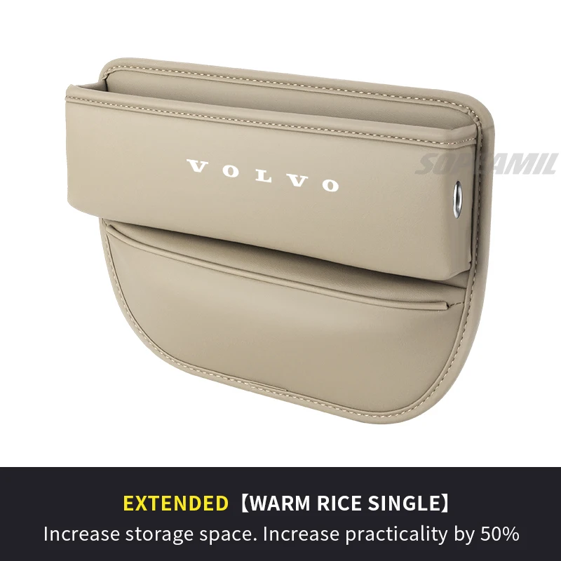 

Volvo XC40 XC60 XC70 XC90 V40 V50 V60 V70 V90 S40 S60 S80 S90 C70 Ящик для хранения автомобильных сидений, слот для хранения, органайзер, аксессуары