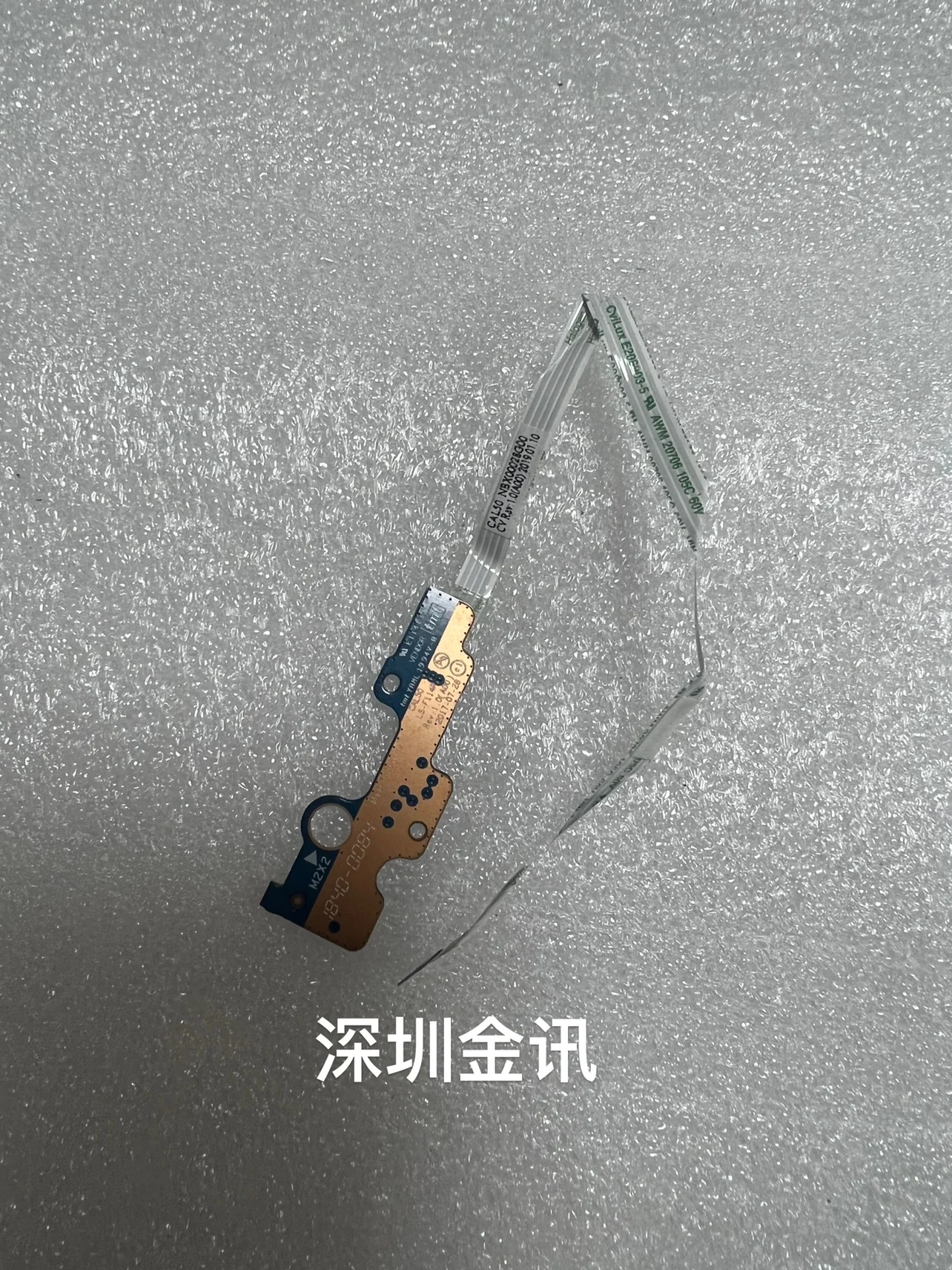 Для Dell 3580 3583 3585 3590 5570 панель переключателя