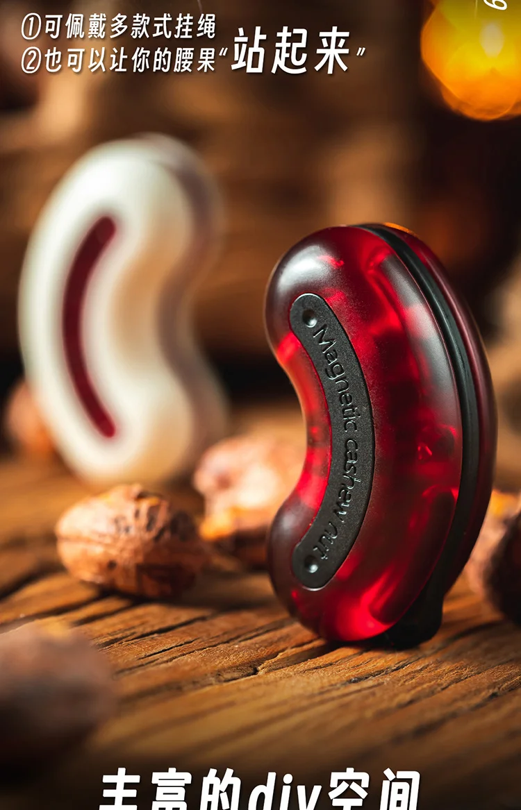 Новый 1 шт. 2 0 магнитный слайдер кешью Push-Papa EDC декомпрессионные игрушки офисные