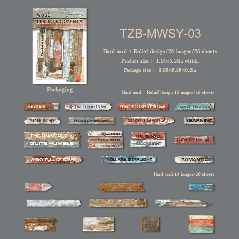 

Винтажная рельефная наклейка для коллажа