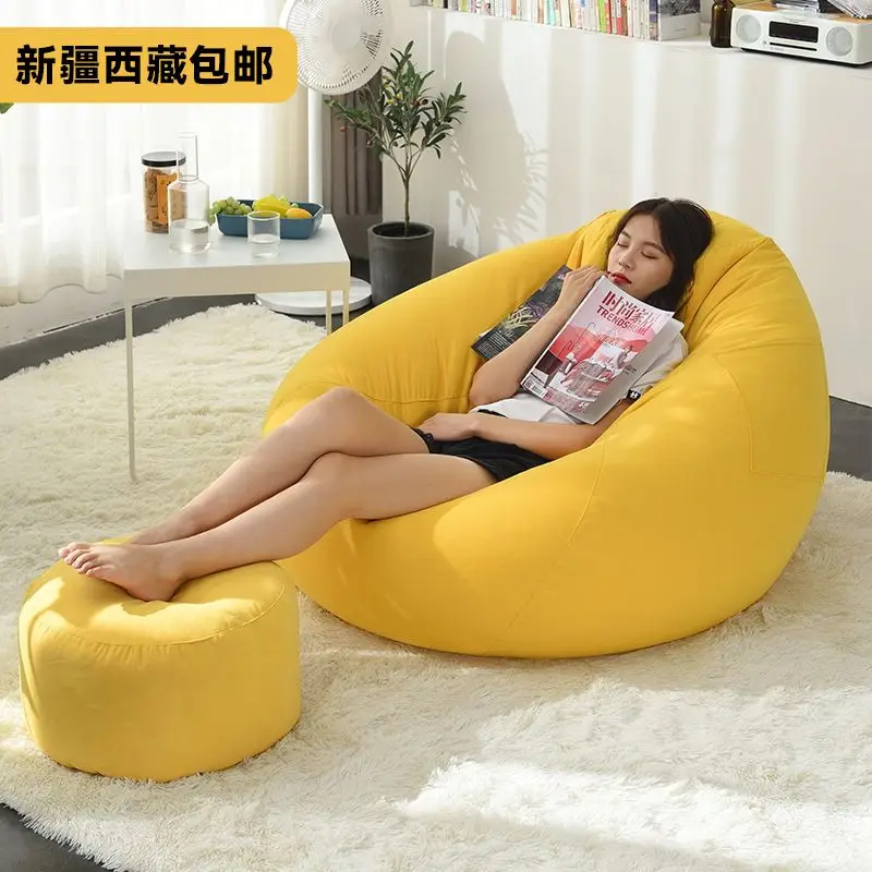 

Lazy Sofa Home Bean Bag Bedroom Can Lie Can Sleep Creative Small Seat Block Single Small Apartment Balcony Leisure Chair