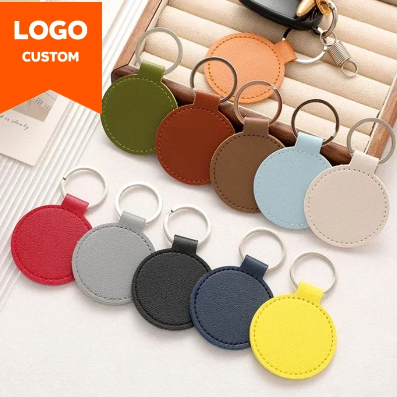 Круглый брелок из искусственной кожи с лазерной гравировкой имени круглый