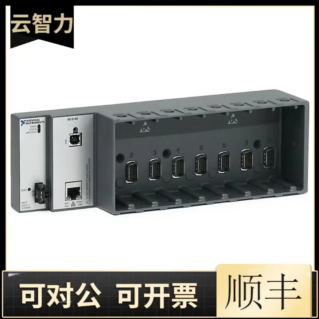 Фото Совершенно новый двухъядерный шасси контроллера American Instruments NI CRIO-9068 782663-01, импортный, подлинный. №2