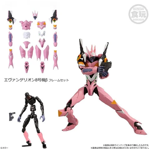 Igrushki I Hobbi Evangelion 08 Kupit Po Vygodnoj Cene Aliexpress Igrushki I Hobbi Evangelion 08 Kupit Po Vygodnoj Cene Aliexpress