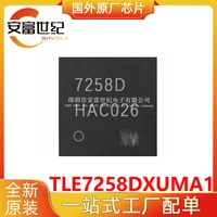 tle7258dxuma1 tson 8 lin transceiver ic chip brand new original