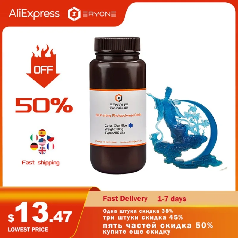 

ERYONE Promotion ABS-Like 3D Printer Rapid Resin 500g 395-405nm UV Curing Photopolymer For DLP/LCD Printer Fast Free Shipping