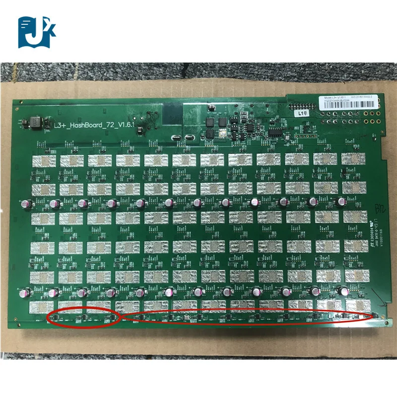 

L3+ Hashboard Repair Parts Capacitor Chip