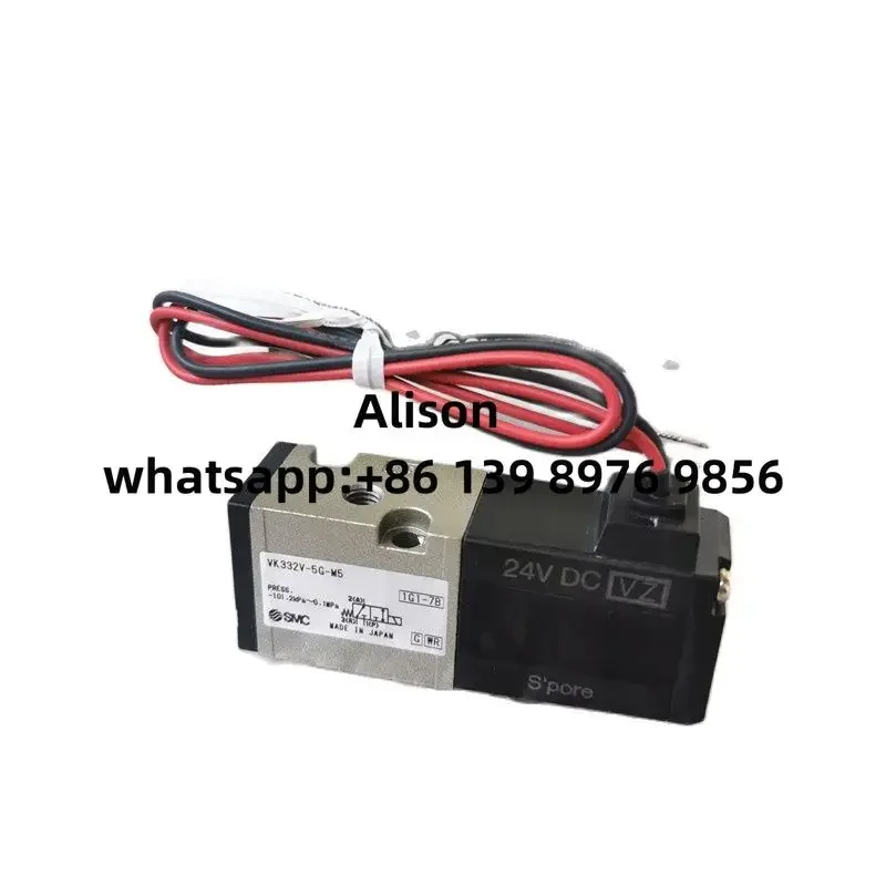 Электромагнитный клапан SMC VK332-5DZ-M5 VK332V-5DZ-M5 VK332-5DZ-01 VK332V-5DZ-01 VK332-5GS-M5 VK332V-5GS-M5 VK332V-5GS-01