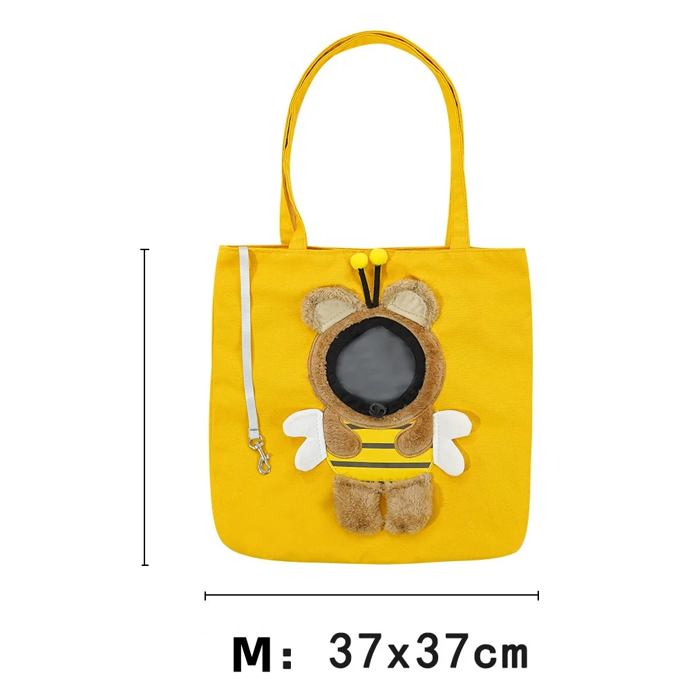 Милая сумка для домашних животных переноски кошек через плечо маленькой собаки