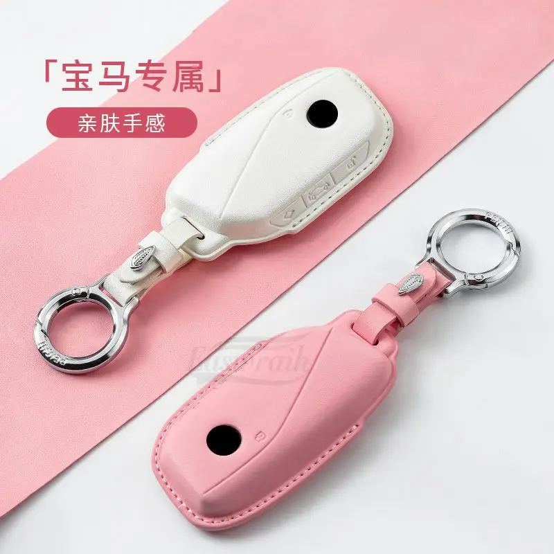 Автомобильный кожаный чехол для ключей BMW i7 X7 G07 LCI iX I20 X1 U11 7 Series G70 G09 XM U06 G81 M3 2023