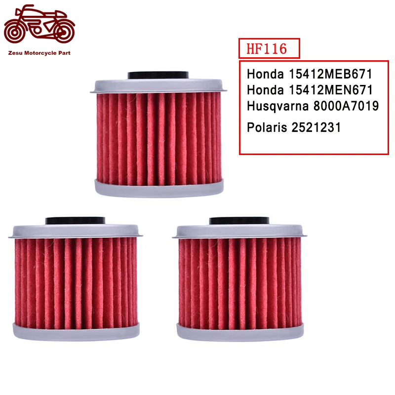 1/2/3 шт. масляный фильтр двигателя мотоцикла подходит для Husqvarna 8000A7019 TC250 TC250R TE250 TE250R