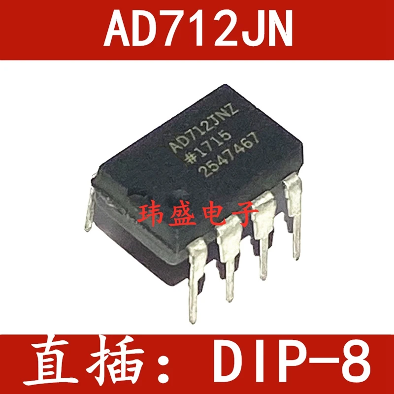 

AD712JNZ AD712JN DIP-8