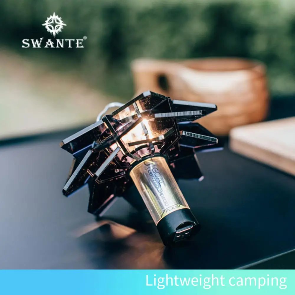 

Swante Blackened Cicada Wing Lampshade GZ Tianhuo Thor ML4 Outdoor Camping Lamp Multi-functional Camp Lamp Atmosphere Cover 2023