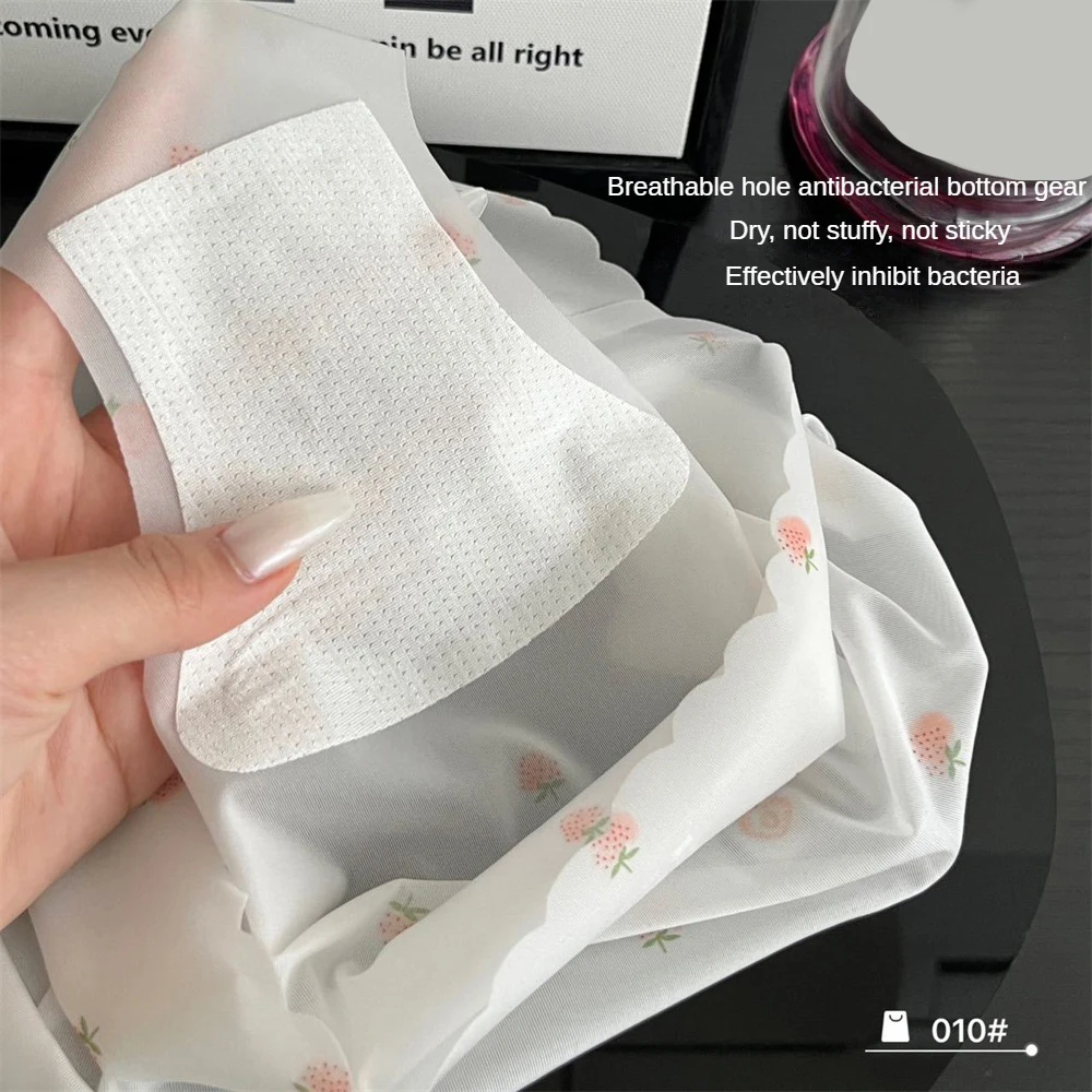 Женское Бесшовное нижнее белье из натурального хлопка с клубничным льдом