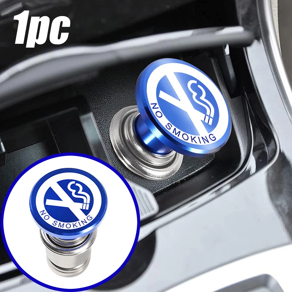 1 шт. универсальный автомобильный прикуриватель для некурящих декоративный