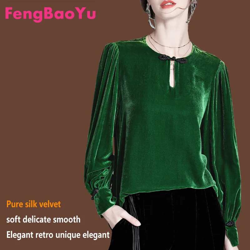 Fengbaoyu Silk Velvet Autumn Winter Long-sleeved Round-neck T-shirt Large Size Fat Girl 5XL Blouse Korean Fashion Women Clothing