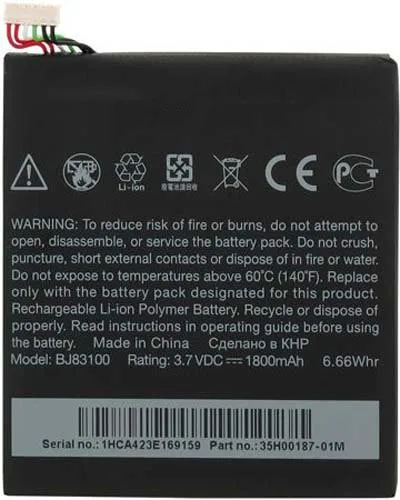 

Аккумулятор для HTC One S