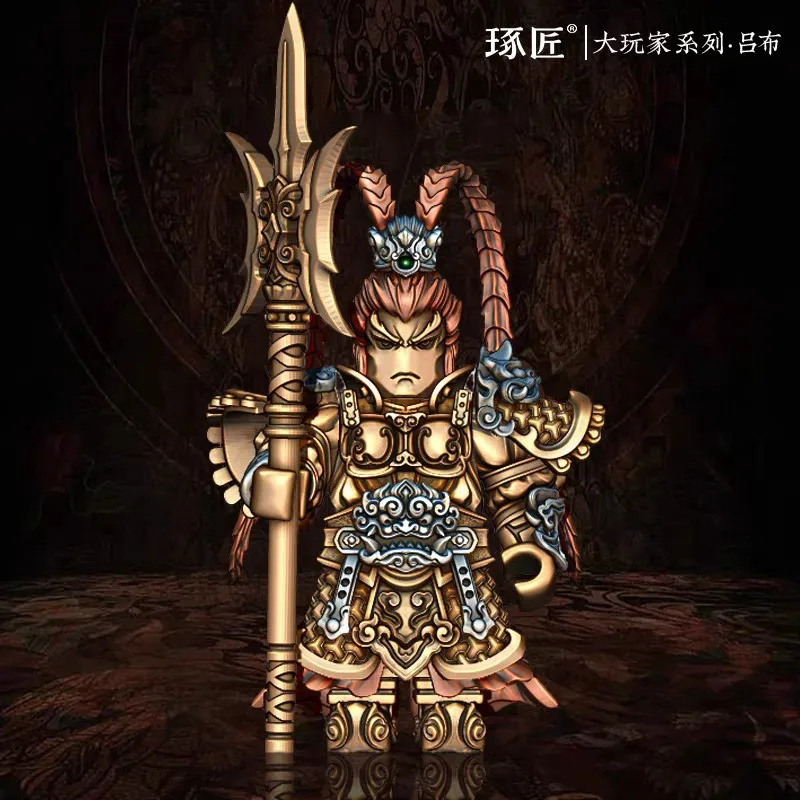 

Медные фигурки Lv Bu