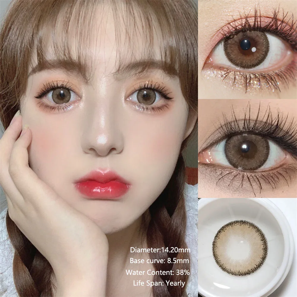 Клейкие рик-коричневые сумасшедшие маленькие косметические цветные контактные