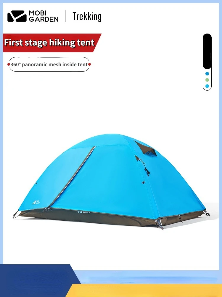 

Mobi Garden outdoor camping rain and wind 2-4 people travel camping camping will carry foyer sunny tent