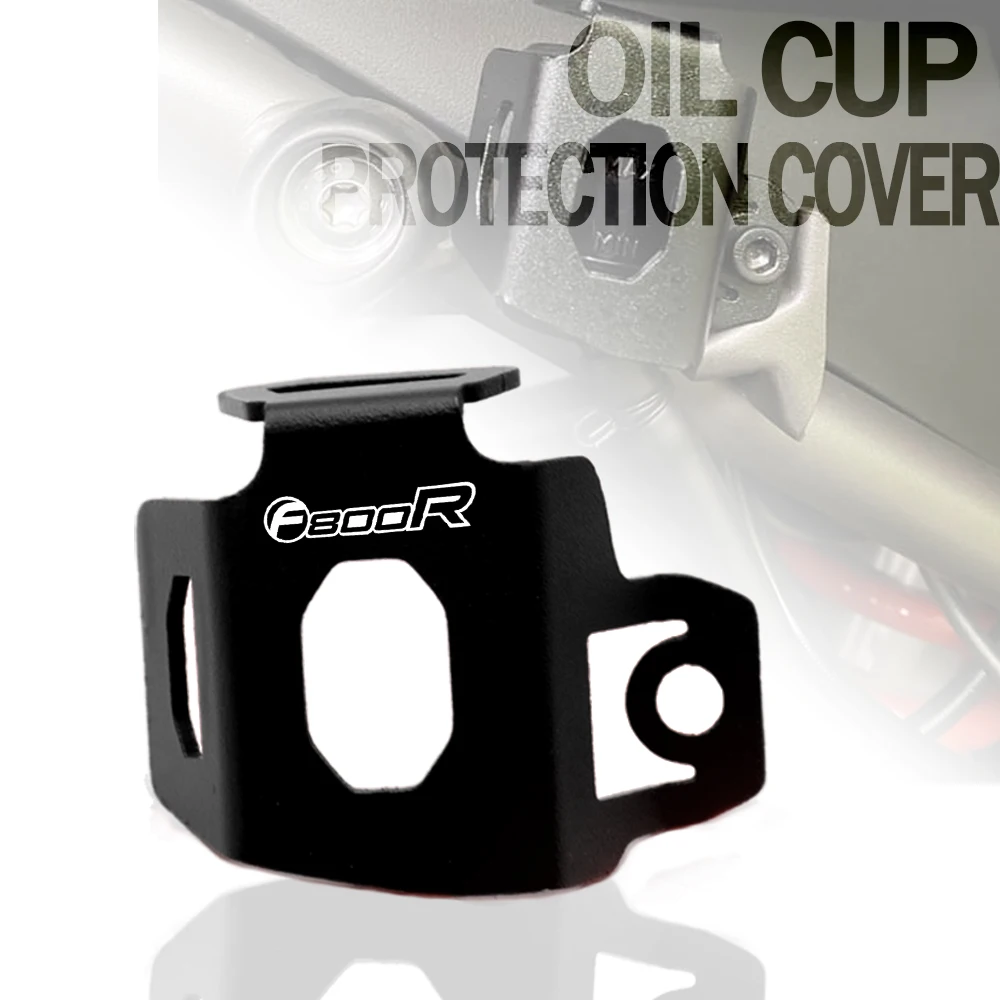 

FOR BMW F800R 2020 2021 CNC Aluminum Motorcycle Accessories Rear Brake Fluid Reservoir Guard Cover Protector