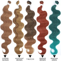body wave bundles brazilian hair weaving soft natural synthetic hair extensions colorful body wave top quality thick hair