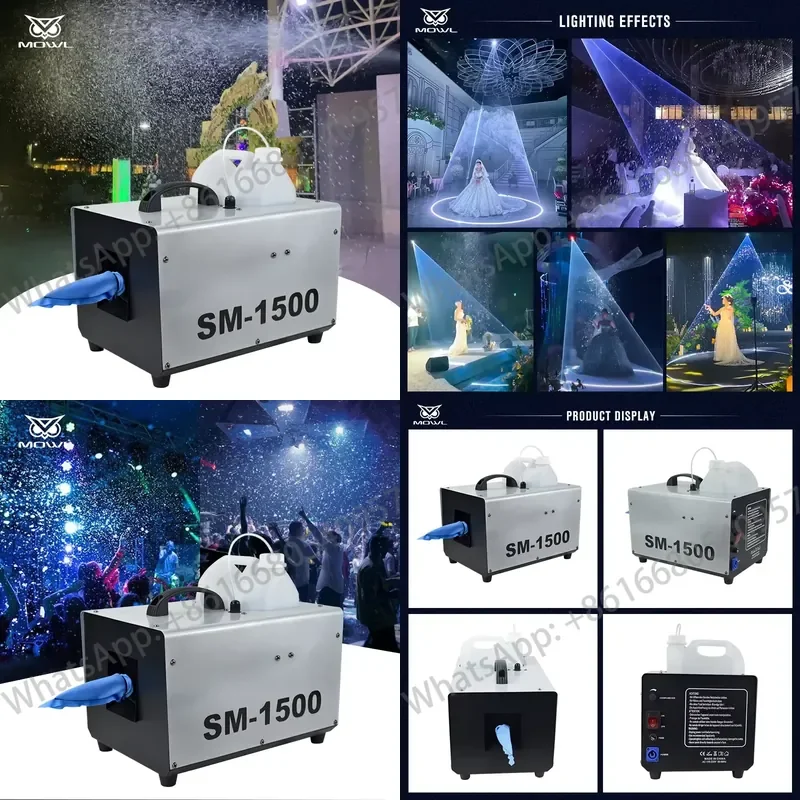 Фото Снегогенератор для сценических спецэффектов, 1500 Вт, DMX512, с дистанционным управлением, для помещений и улицы №1